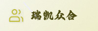 合作伙伴