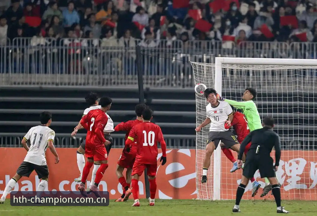 HTH安卓版下载 3大看点解读U17世界杯:中国足球少年迎来新挑战,资深用户分享观赛指南